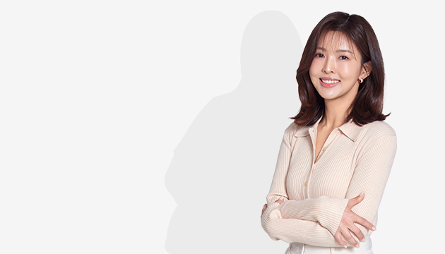유재은